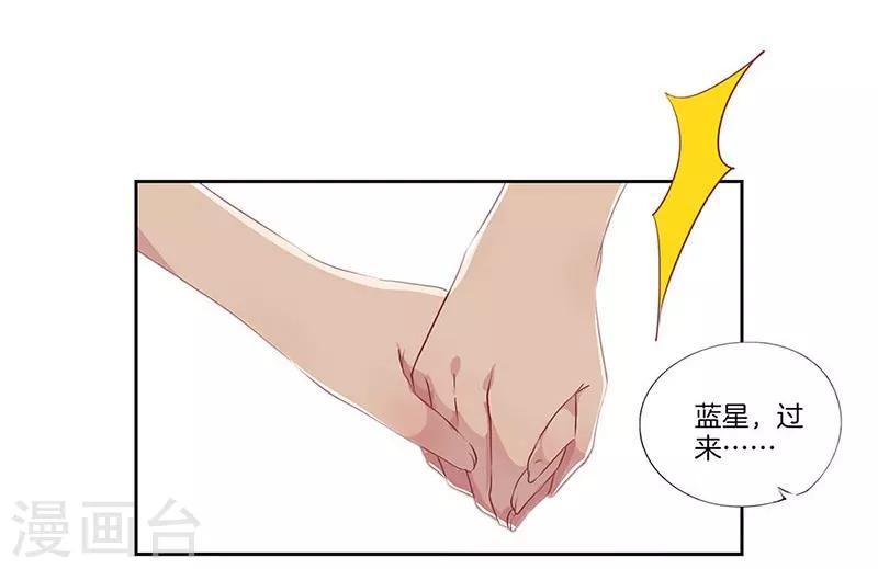 第25话21