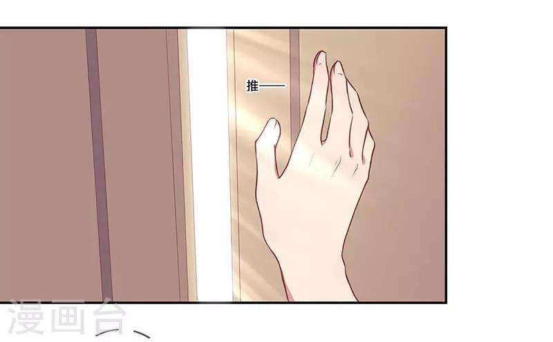 第9话2