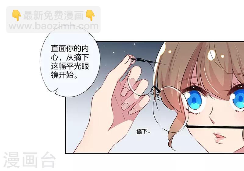 第22话21