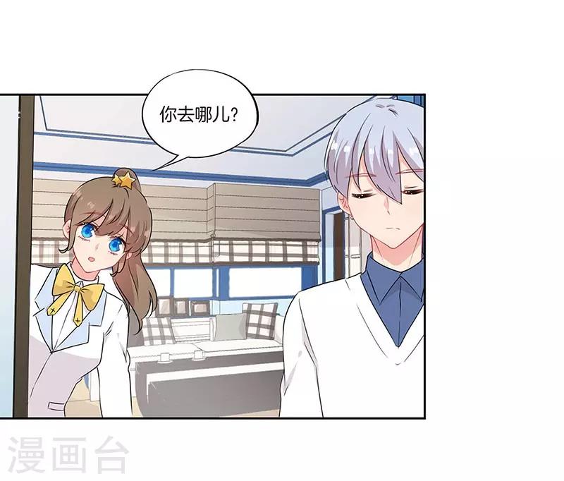 第48话7