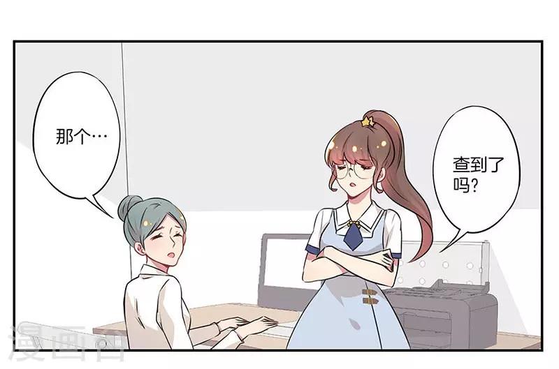第11话6