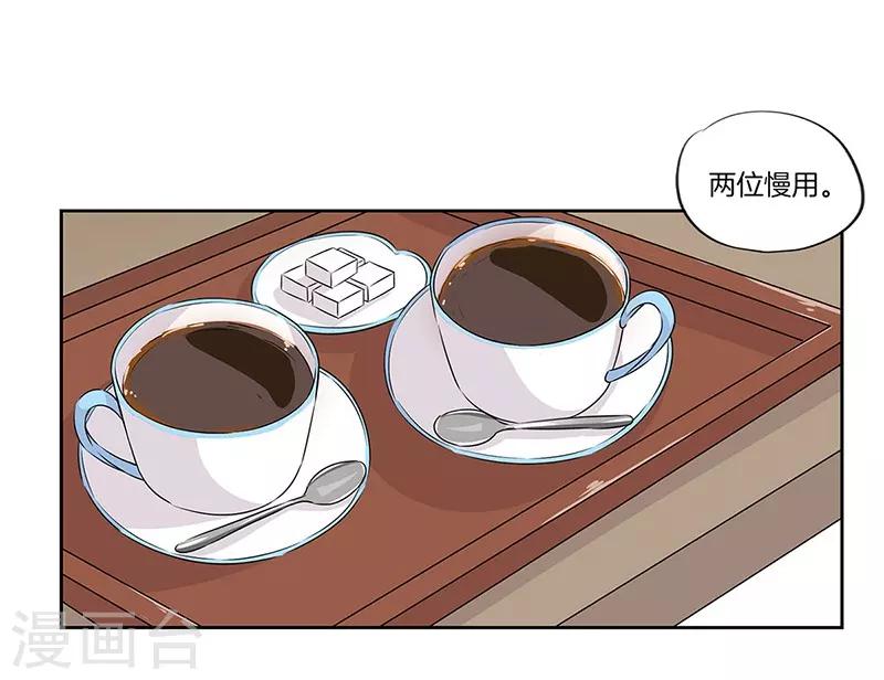 第44话2