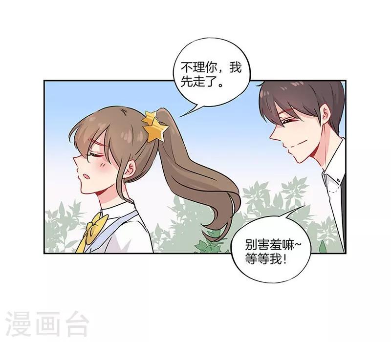 第43话28