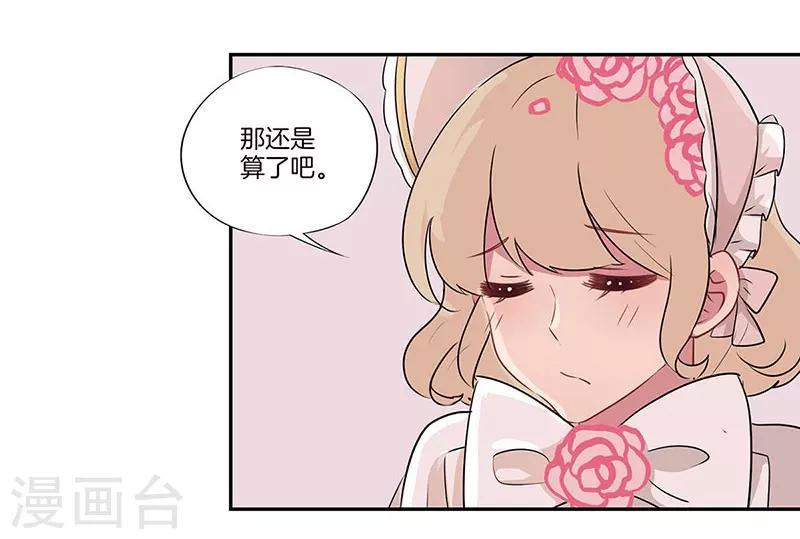 第18话19