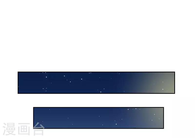 第53话9