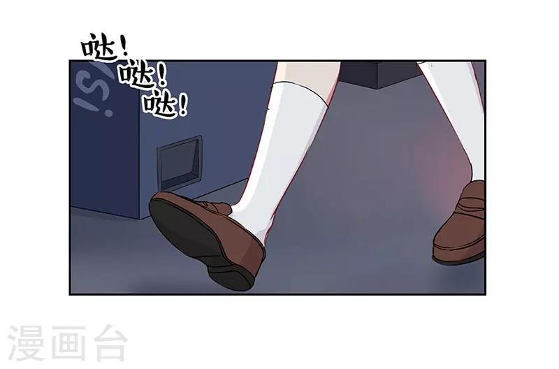 第48话23