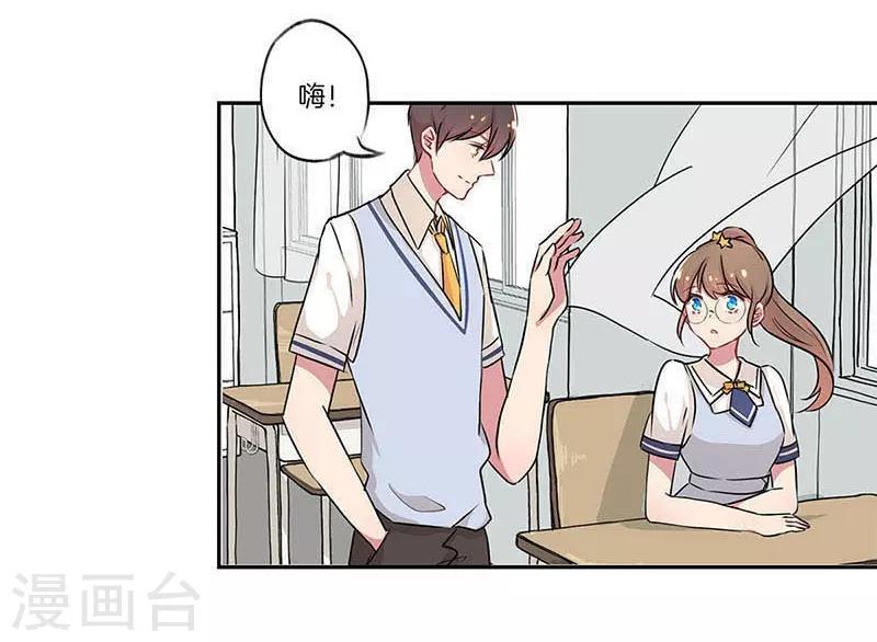 第4话8