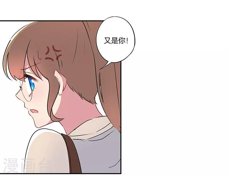 第15话7
