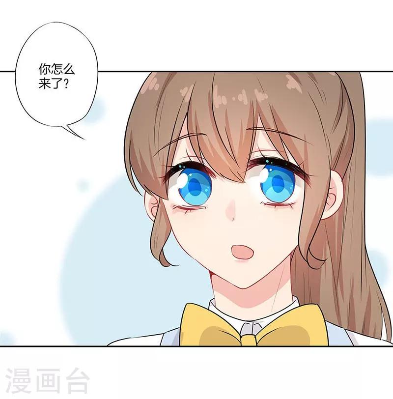 第50话20