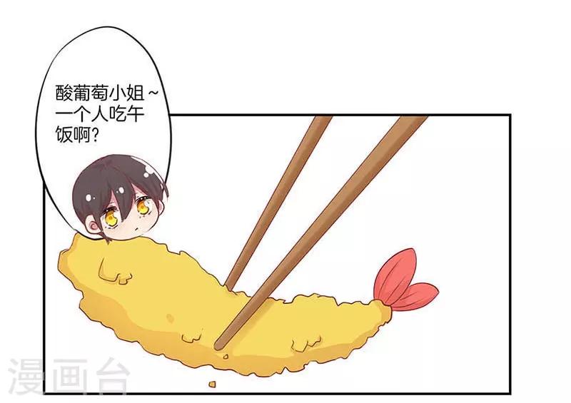 第13话9