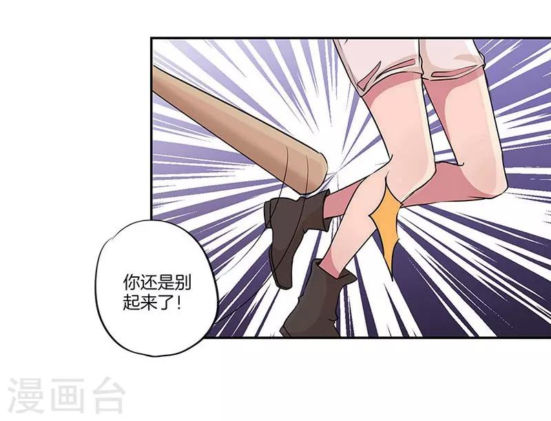 第19话19