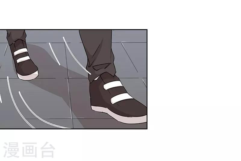 第24话5