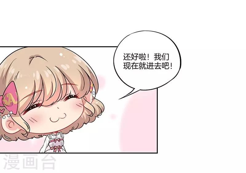 第42话2
