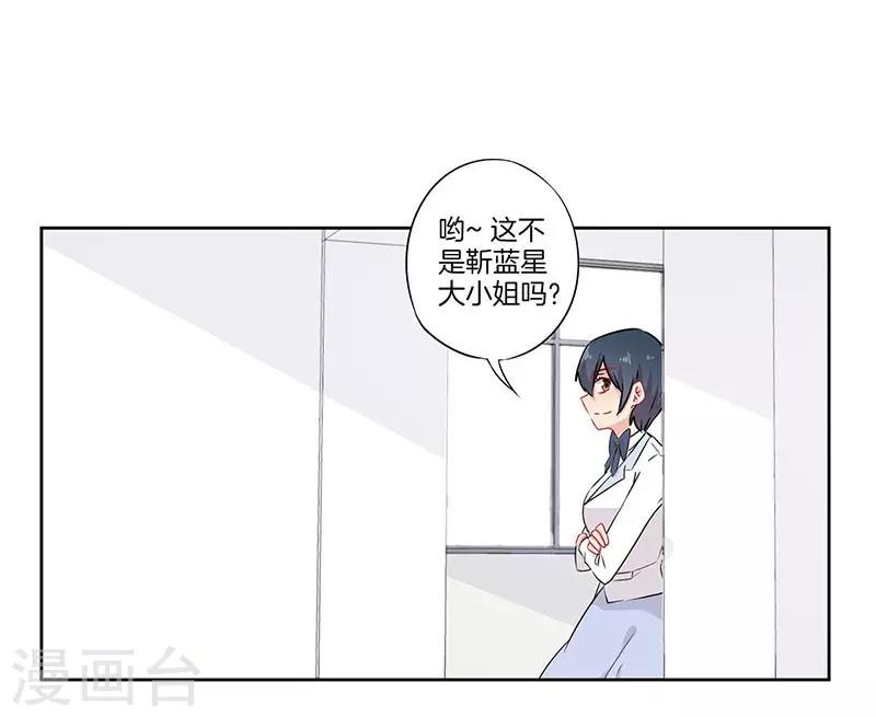 第65话17
