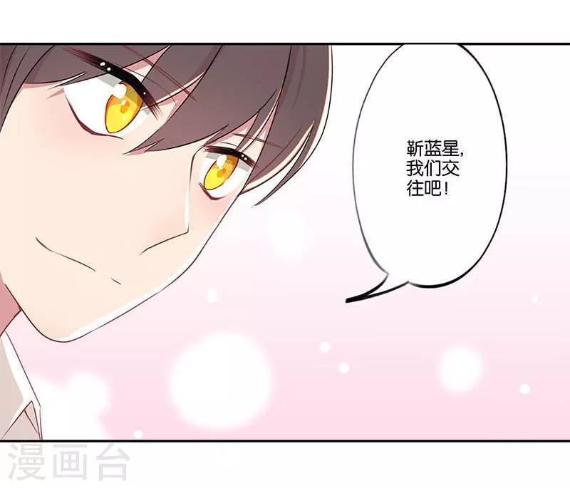 第1话49