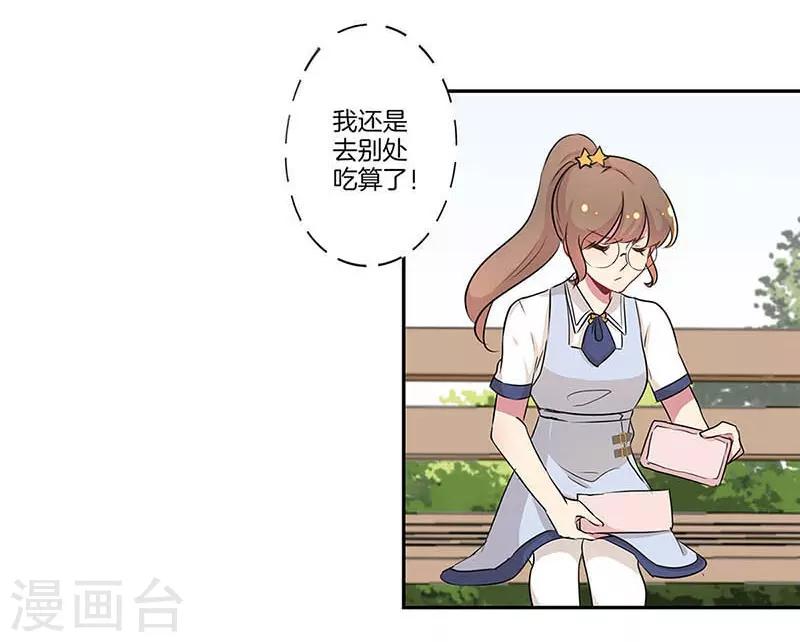 第13话17