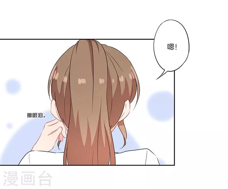 第48话15