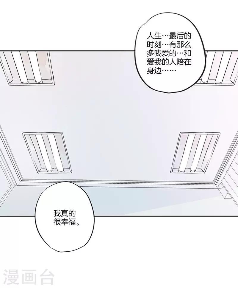 第61话18