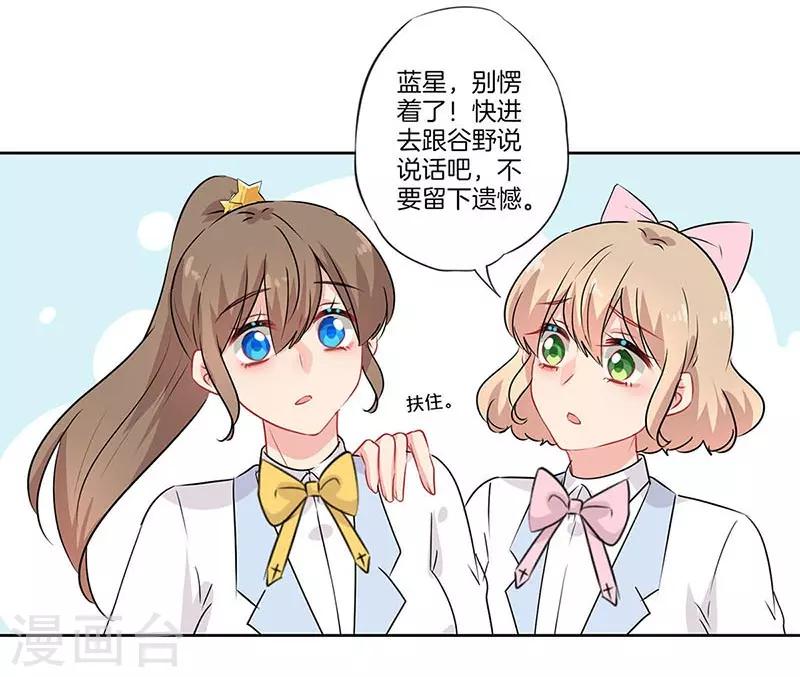 第60话18