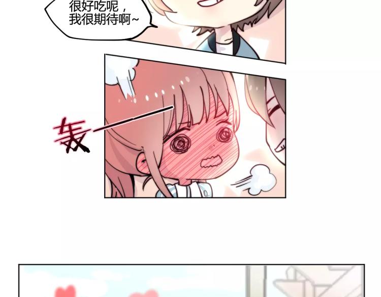 万画筒一周岁啦8