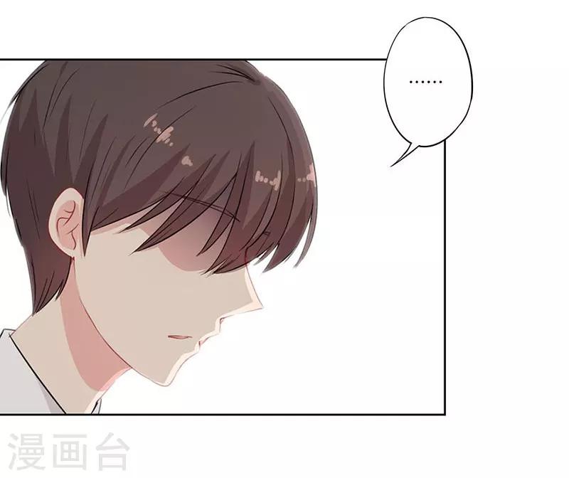 第56话10