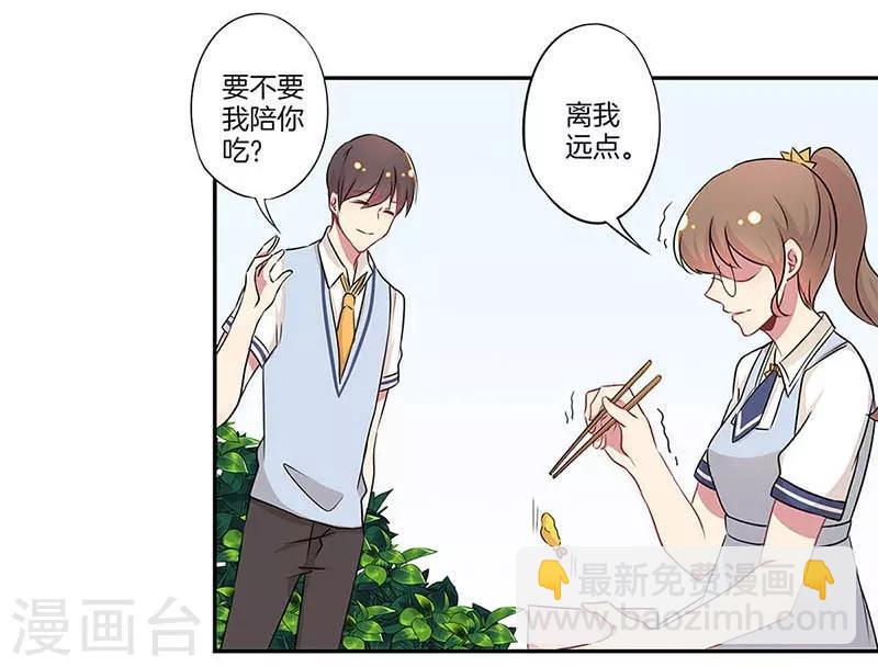 第13话10