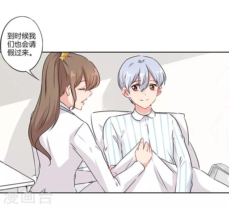 第55话1
