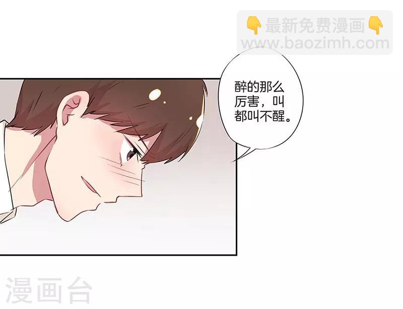 第34话19
