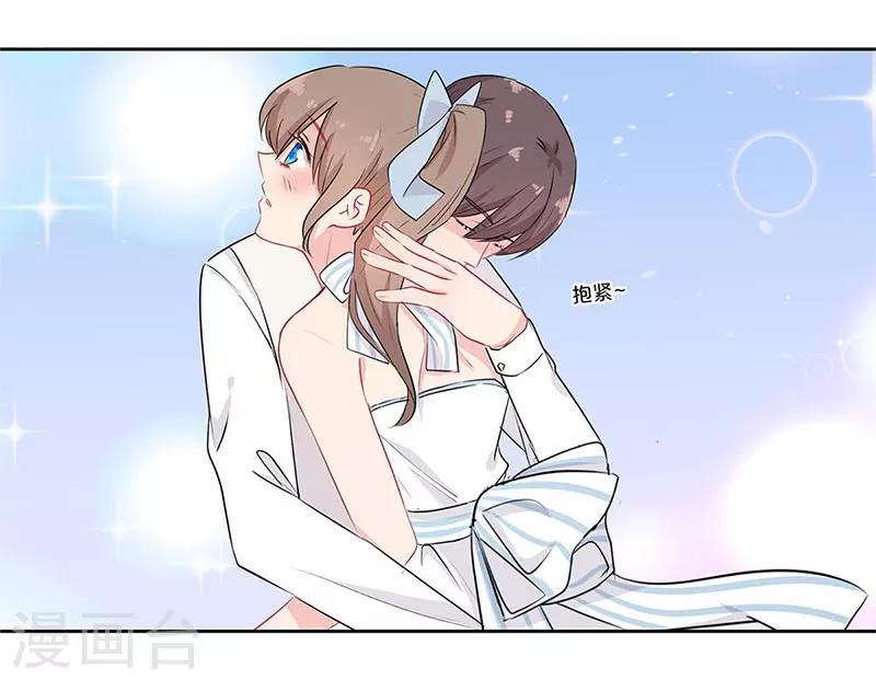 第64话15