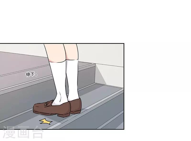 第65话14