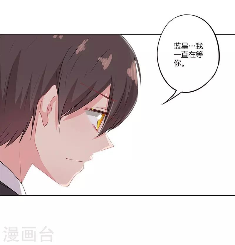 第63话11