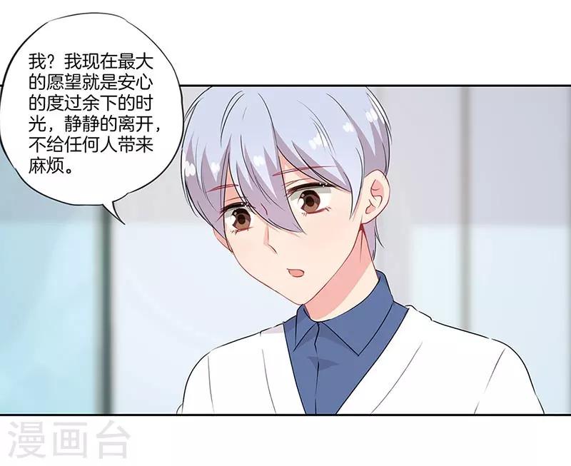 第48话1