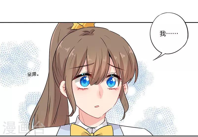 第60话17