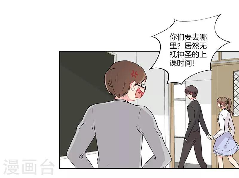 第60话4