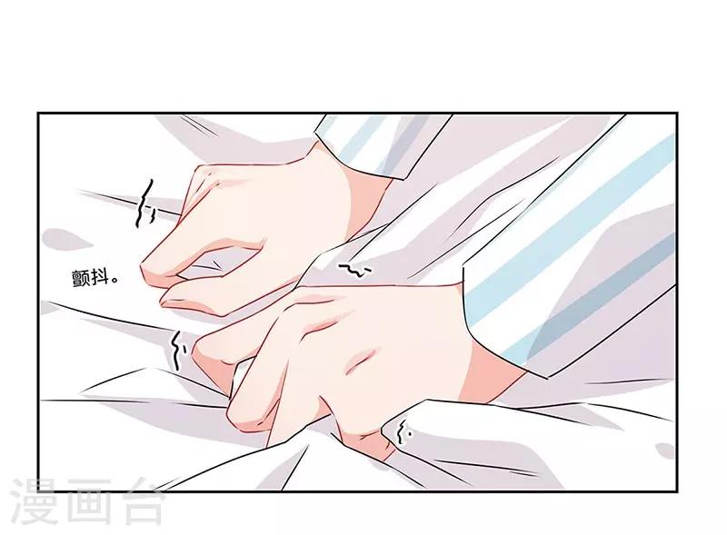 第55话17