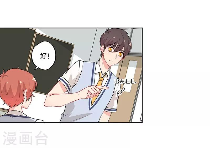 第36话1