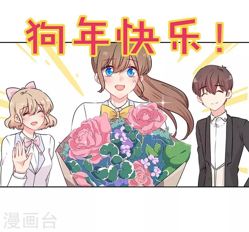 第62话28