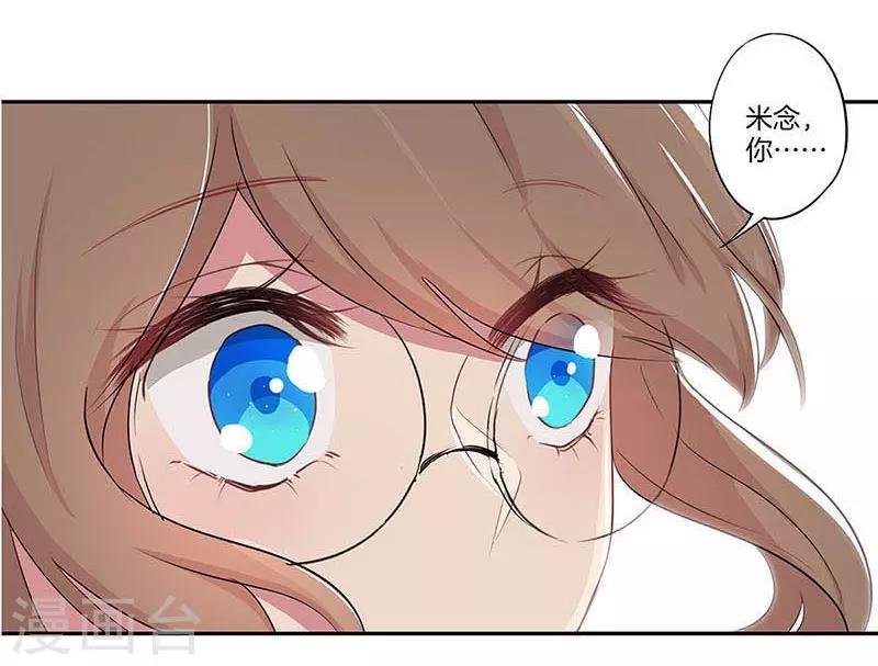 第4话4