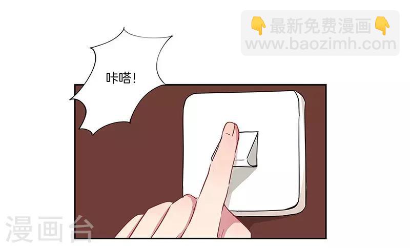 第34话25