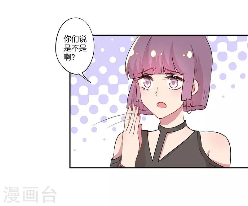 第18话9
