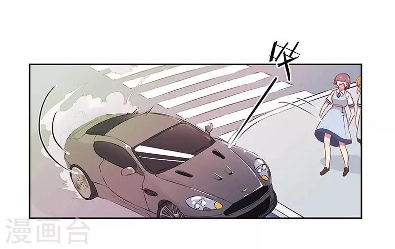 第25话13