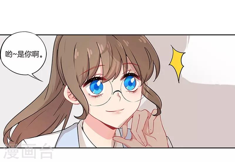 第37话1