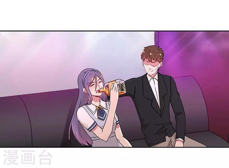 第34话9