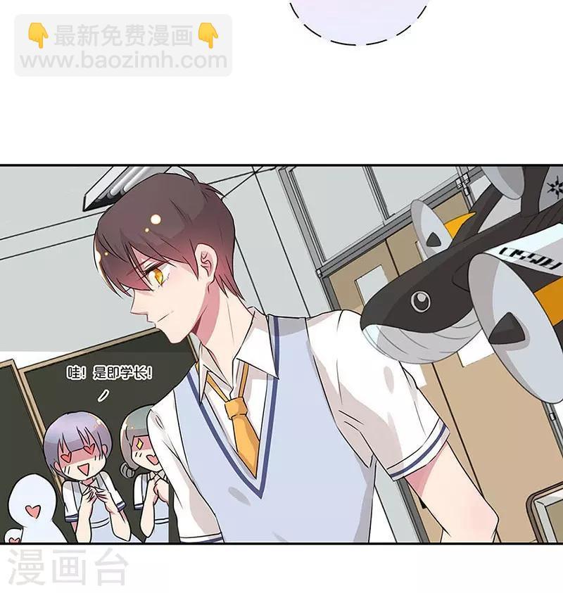 第21话14