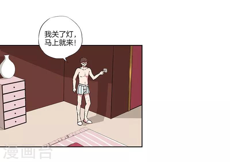 第34话24