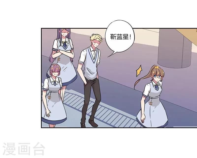 第24话20