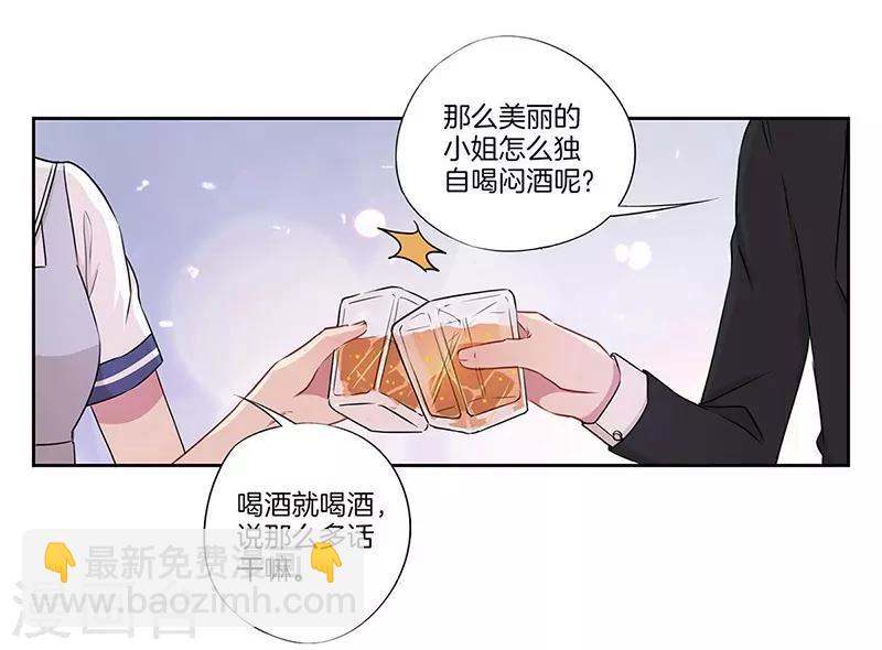 第34话4