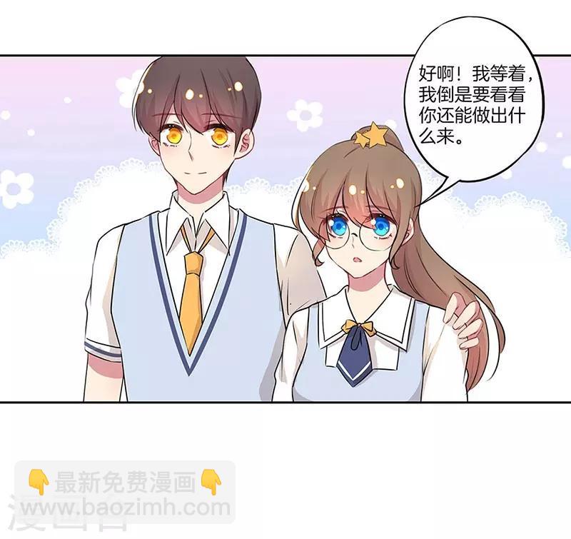 第22话11
