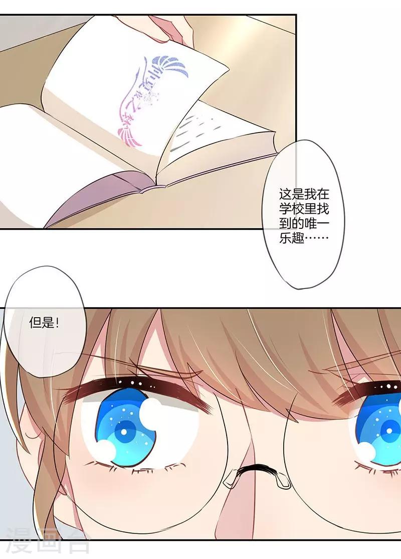 第10话10