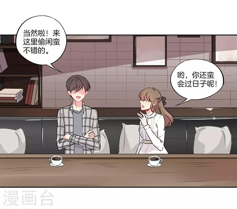 第44话4